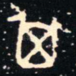 其