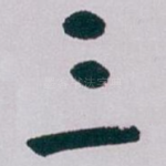 三