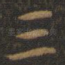 三