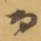 而