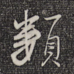 类