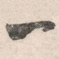 一