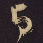 与