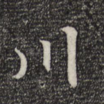 川
