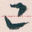 已