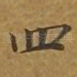 四