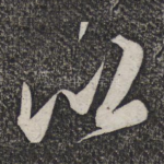 以