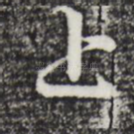 上