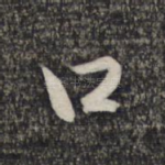 口
