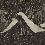 八