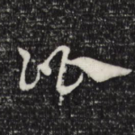 比