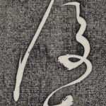 后