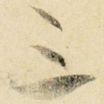 三