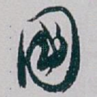 國