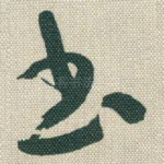 书