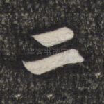 二