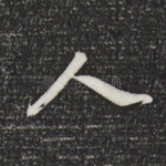 人