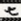 七