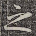 之
