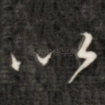 以
