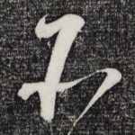 所