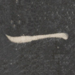一