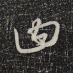 曰