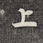 上