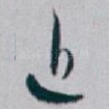 近