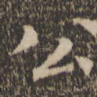 公