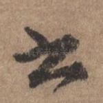书
