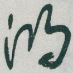 鴻
