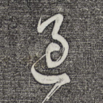 过