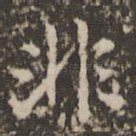 非