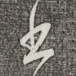 出