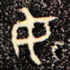 女