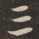 三