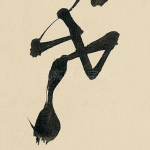 老