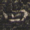 四