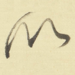 以