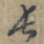 长