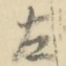 左