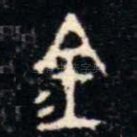 金