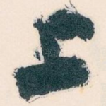 上