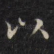 以