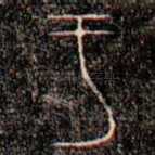 于