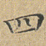 四