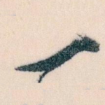一