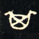 其