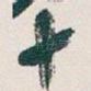 十